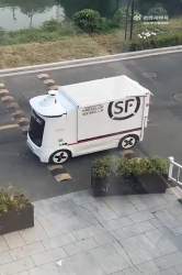 5546575 B