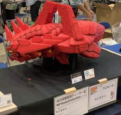 489710 B