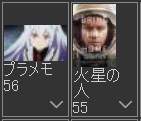 15071 B