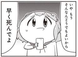 42587 B