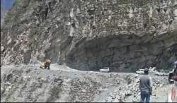 4954237 B
