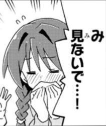 55472 B