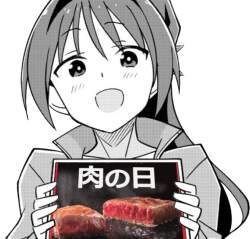111674 B