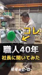 3301780 B