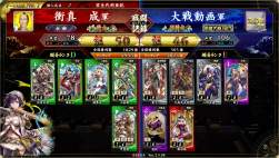 3293162 B