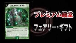 216760 B