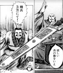 115655 B