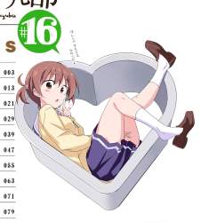 234892 B