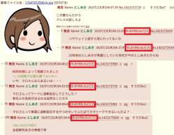 201790 B