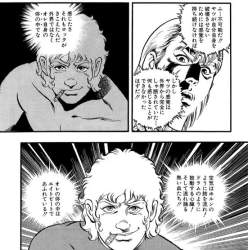 85127 B