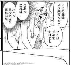 160789 B