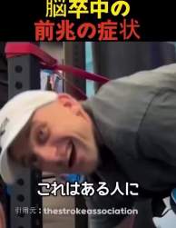 6432677 B