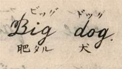 104989 B