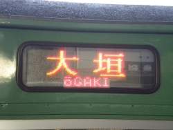 77203 B