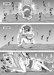 124978 B