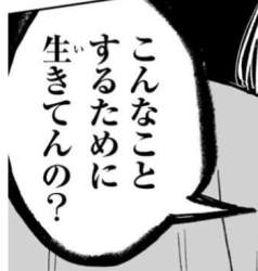 75041 B