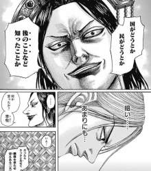 88953 B