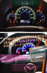2753863 B