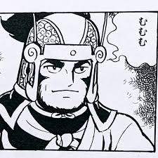 14257 B