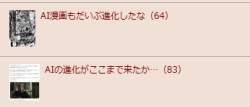 21360 B
