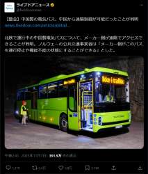 576903 B