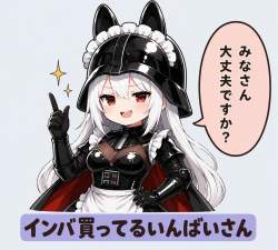 1677271 B