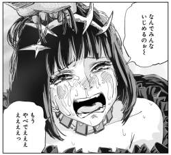 305577 B