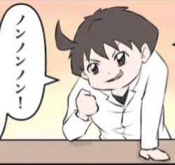 49484 B
