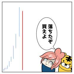 67269 B