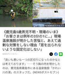 1199149 B