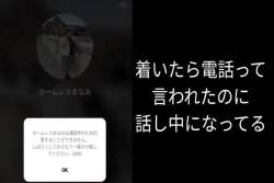 8059887 B