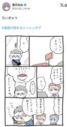 252951 B