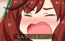 704867 B