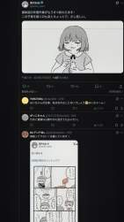 190301 B