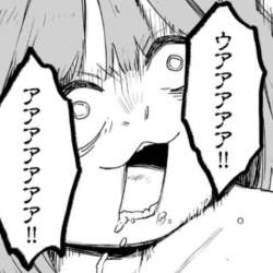 167994 B