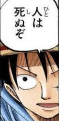 42664 B