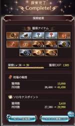 103547 B