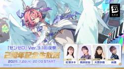 403748 B