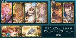 657340 B