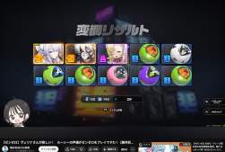 1860890 B