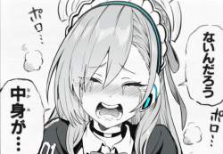 449130 B