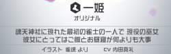 140737 B