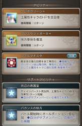 597999 B