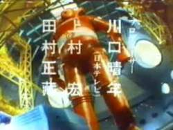2124778 B