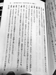 134277 B