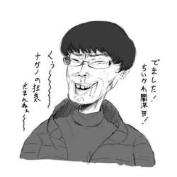 83513 B
