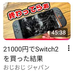 226912 B