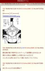 132690 B
