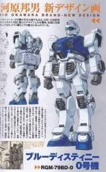 50864 B