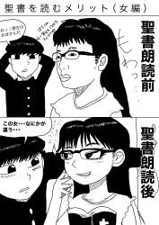 822933 B